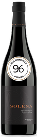 2023 Hyland Vineyard Pinot Noir