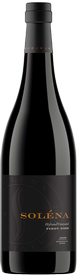 2020 Hyland Vineyard Pinot Noir