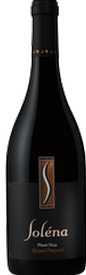 2014 Hyland Pinot Noir